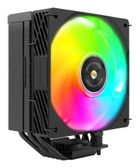 Tacens, Mars, chłodzenie CPU, MCPU-X5ARGB, 120 PWM, 280W, TDP BK, TACMARS-MCPUX5ARGB