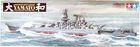 Tamiya, Japanese Battleship Yamato, okręt, model do składania, 1:350
