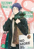 Tęczowy świat BL VS ostatni hetero. Tom 4