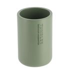 Tendance, kubek na szczoteczki, Sava, ø 7.5 cm