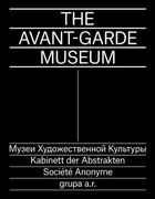 The Avant-Garde Museum