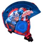 The Avengers, Kapitan Ameryka, kask narciarski, rozmiar 55-58 cm