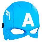 The Avengers, Kapitan Ameryka, maska