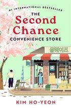 The Second Chance Convenience Store