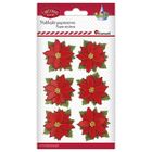 Titanum, dekoracje samoprzylepne, papierowe 3D, 44m, 6 szt.