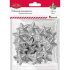 Titanum, styropianowe gwiazdki, srebrne, 30-28 mm, 18 szt.