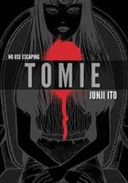 Tomie. Complete Deluxe Edition