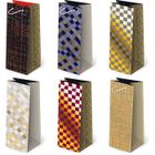 Torebki ozdobne, Avantgarde, set 18 kratki