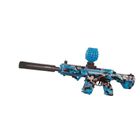 Toys, karabin na kulki żelowe z ładowarką