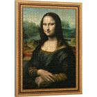 Trefl, PuzzloRama, Mona Lisa, Leonardo da Vinci, puzzle, 500 elementów