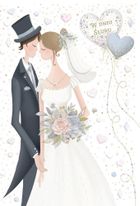 Trend, karnet okolicznościowy, Ślub