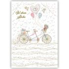 Trend, kartka okolicznościowa, Ślub