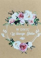 Trend, kartka okolicznościowa, Ślub