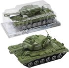 Trifox, czołg, pojazd wojskowy