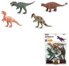 Trifox, Dinozaury, zestaw figurek, 4 szt.
