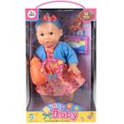 Trifox, lalka z głosem, 35 cm