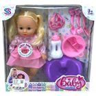 Trifox, lalka z głosem mama i tata i akcesoriami