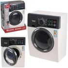 Trifox, pralka interaktywna