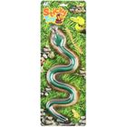 Trifox, Wąż, figurka żelowa