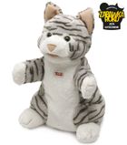 Trudi, Pacynka na rękę, Kotek 25 cm