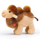 Trudi, Sweet Collection, maskotka, wielbłąd