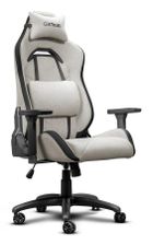 Trust, GXT 723B Ruya Comfortable Fabric Beige, fotel gamingowy