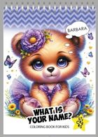 Urocze zwierzątka. Kolorowanka z naklejkami