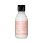 Veoli Botanica, Touch Of Calmness, regenerująco-wyciszający tonik do twarzy, 150 ml