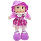 Victoria Sport, lalka szmaciana z dżwiękiem, fioletowa