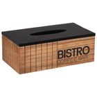 Vilde, pojemnik na chusteczki, Bistro