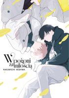 W pogoni za miłością