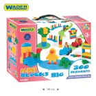 Wader, Mini Blocks, klocki, 300 elementów