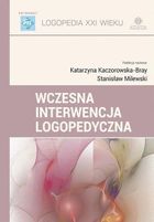 Wczesna interwencja logopedyczna