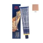 Wella Professionals, Koleston Perfect Me+, farba do włosów, nr 9/96, 60 ml