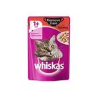 Whiskas, karma mokra dla kota, kremowa zupa z wołowiną, saszetka, 85 g
