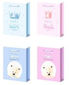 W&K, torebka prezentowa, Baby girl boy, M, 1 szt.