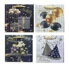 W&K, torebka prezentowa, Birthday, 25-12-33