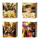 W&K, torebka prezentowa, L, 1 szt.