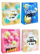 W&K, torebka upominkowa, 3D brokat, S, 1 szt.