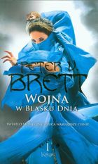 Wojna w blasku dnia. Księga 1