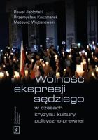 Wolność ekspresji sędziego w czasach kryzysu