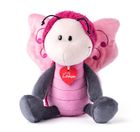 Woodyland, Motyl Ofelia, maskotka, 35 cm