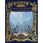 World of Warcraft: Odkrywanie Azeroth. Wschodnie królestwa