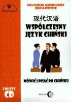 Współczesny język chiński + CD