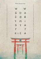 Wszystkie domy wariata