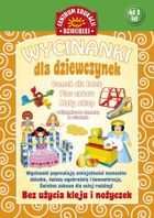 Wycinanki dla dziewczynek. Domek dla lalek, plac zabaw, mały sklep