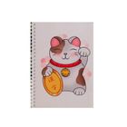 Wydawnictwo Azjatyckie Języki, kołozeszyt A5, Japonia, 50 kartek, kropki