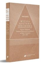 Wyższa kultura duchowa