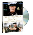 Wzgórze rozdartych serc. DVD