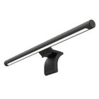 Xiaomi, Mi Computer Monitor Light Bar, lampa do monitora, BHR4838GL